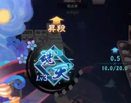 214745