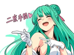92363