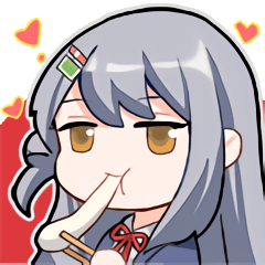 28243