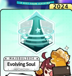 422739