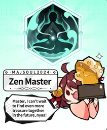 244486