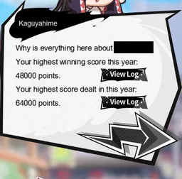 259293