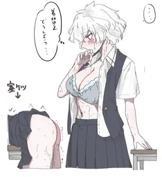 249791