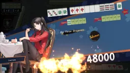 243842