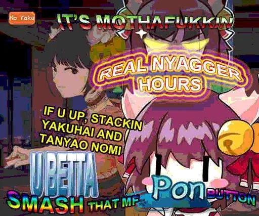312634