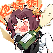 82682