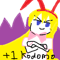 12527
