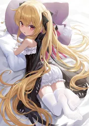 286423