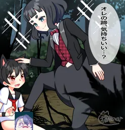 478870