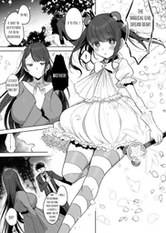 261555