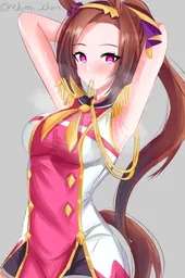255459