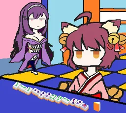 10932